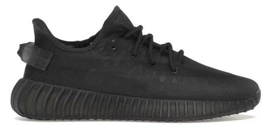 Yeezy 350 Mono Cinder